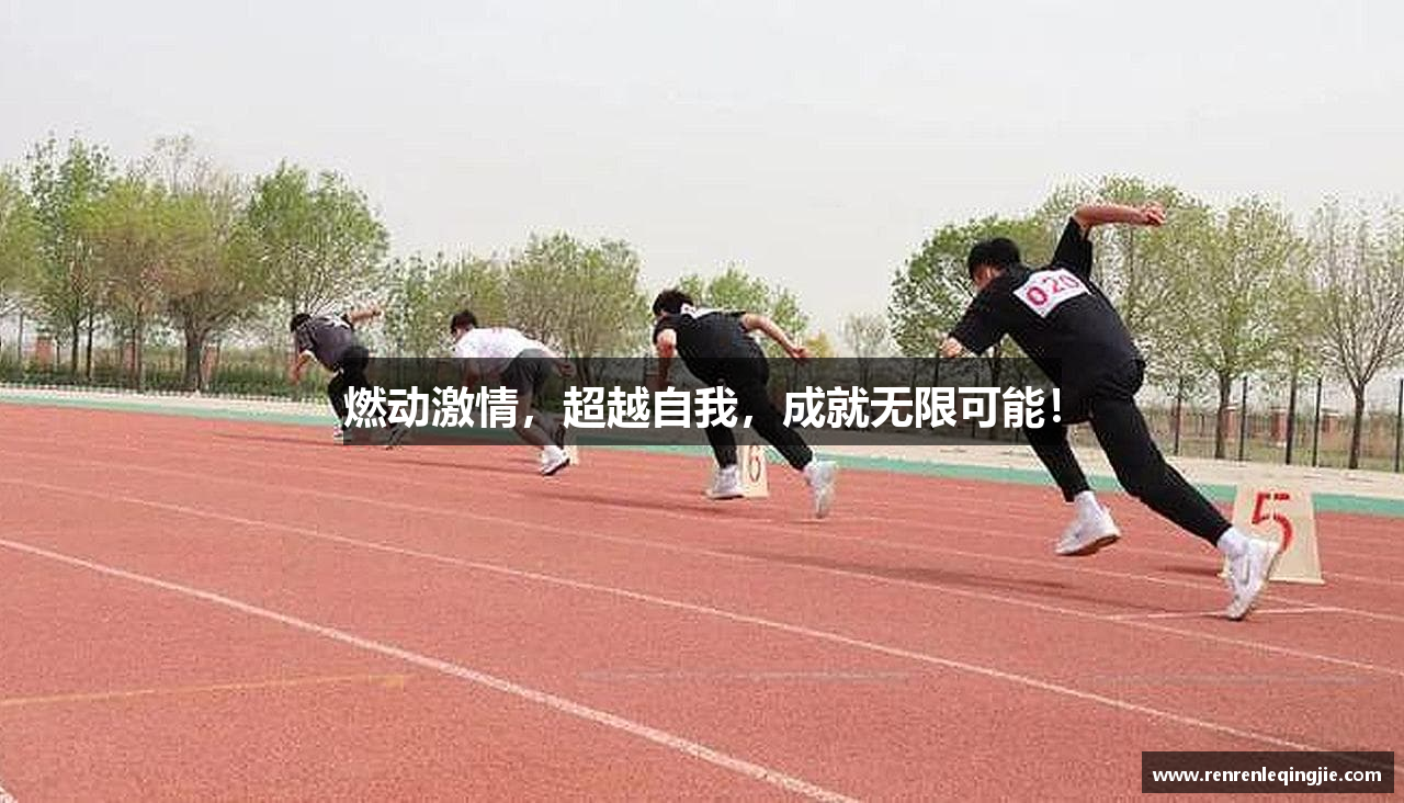 奥林匹斯之门1000倍